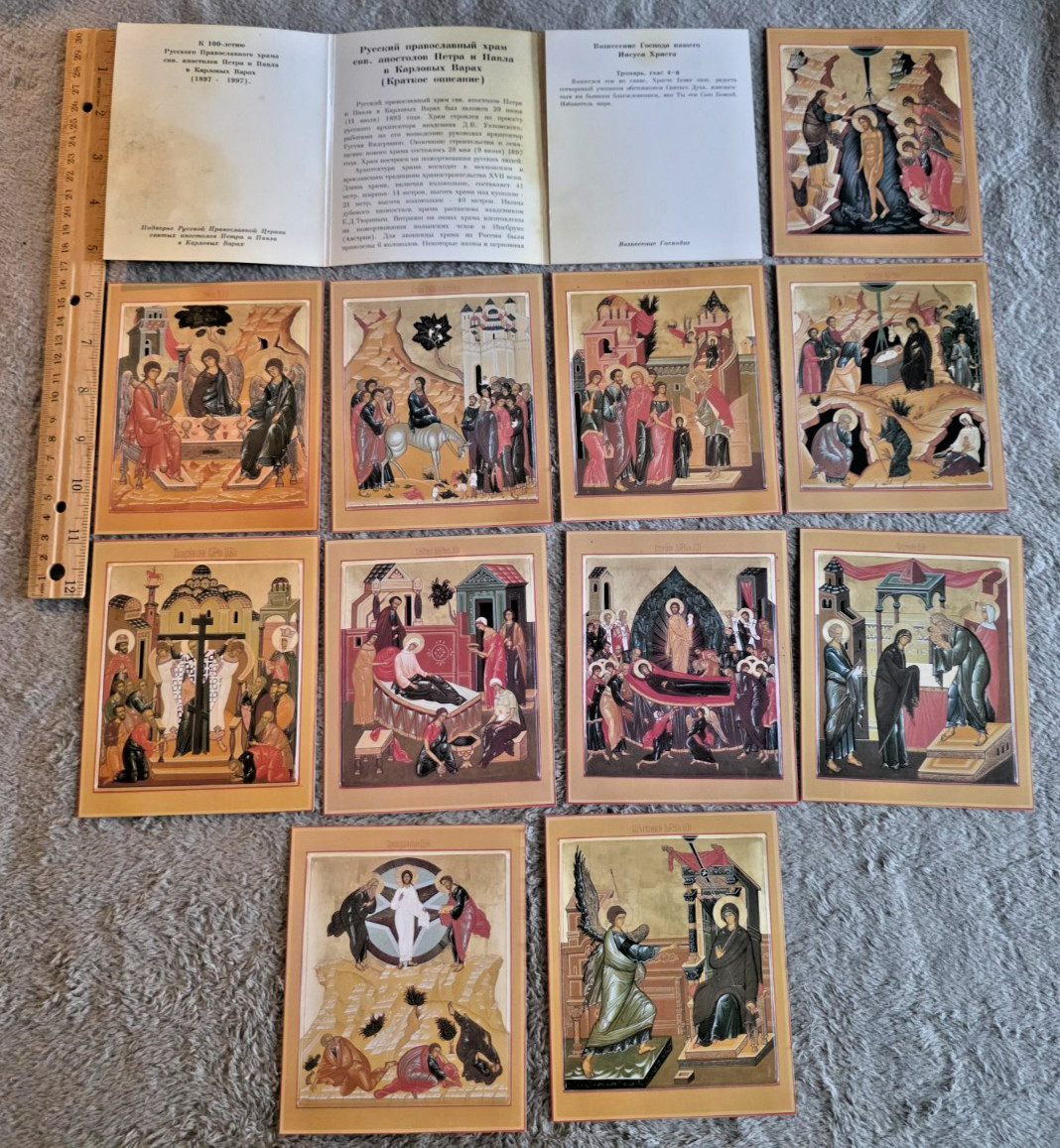 Vintage Russian Orthodox Religious Icon LOT 12 Prints Cyrillic Jesus Virgin Mary