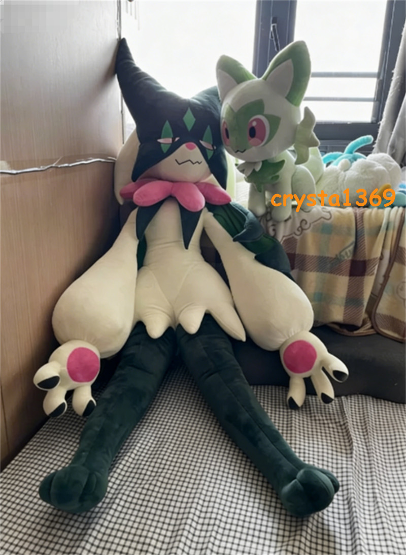 Anime 150cm Giant Meowscarada Plush Doll Stuffed Toy Soft Pillow Plushie Gift