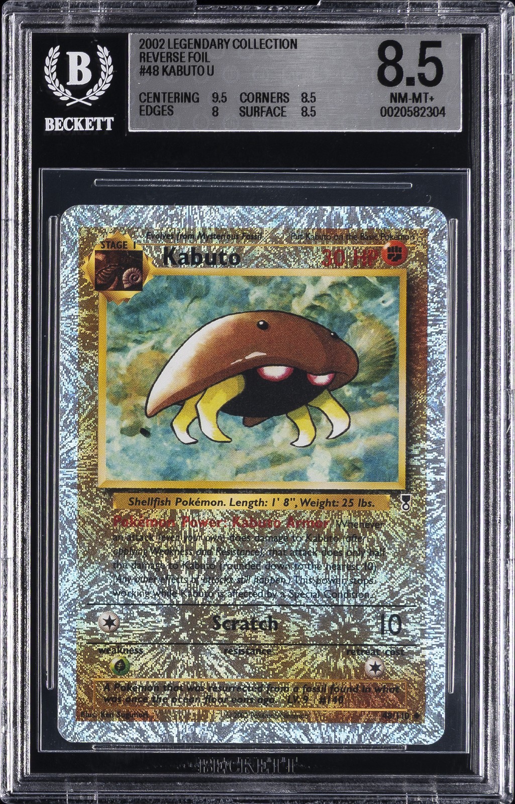 2002 LEGENDARY COLLECTION REVERSE FOIL #48 KABUTO BGS 8.5