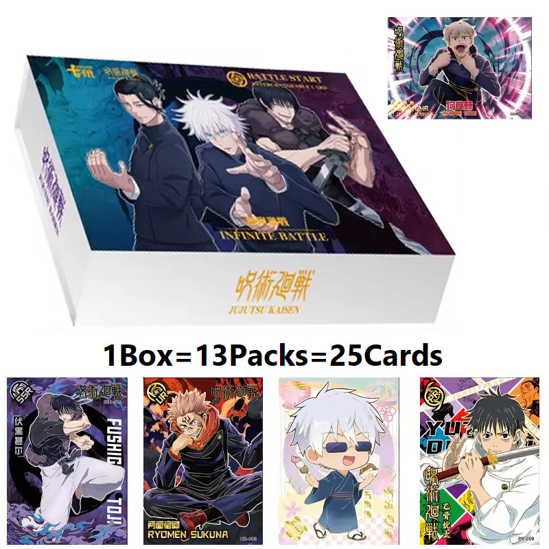 Jujutsu Kaisen Premium 13 Pack Booster Box Trading Cards JJK Infinite Battle