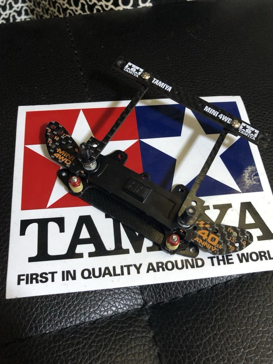 AT Independent Sladan Carbon/FRP, Genuine-Based Processing Tamiya Mini 4WD
