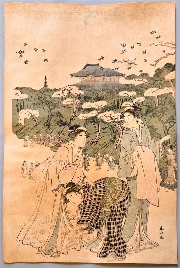 Antique Japanese Woodblock Print by Katsukawa Shunzan -Ueno no hanami\