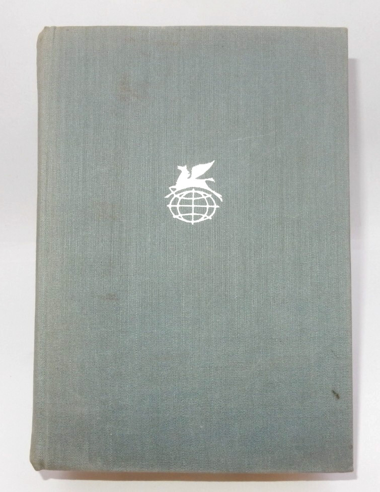 VINTAGE RUSSIAN YIDDISH JUDAICA SHOLOM-ALEICHEM ILLUSTRATED \