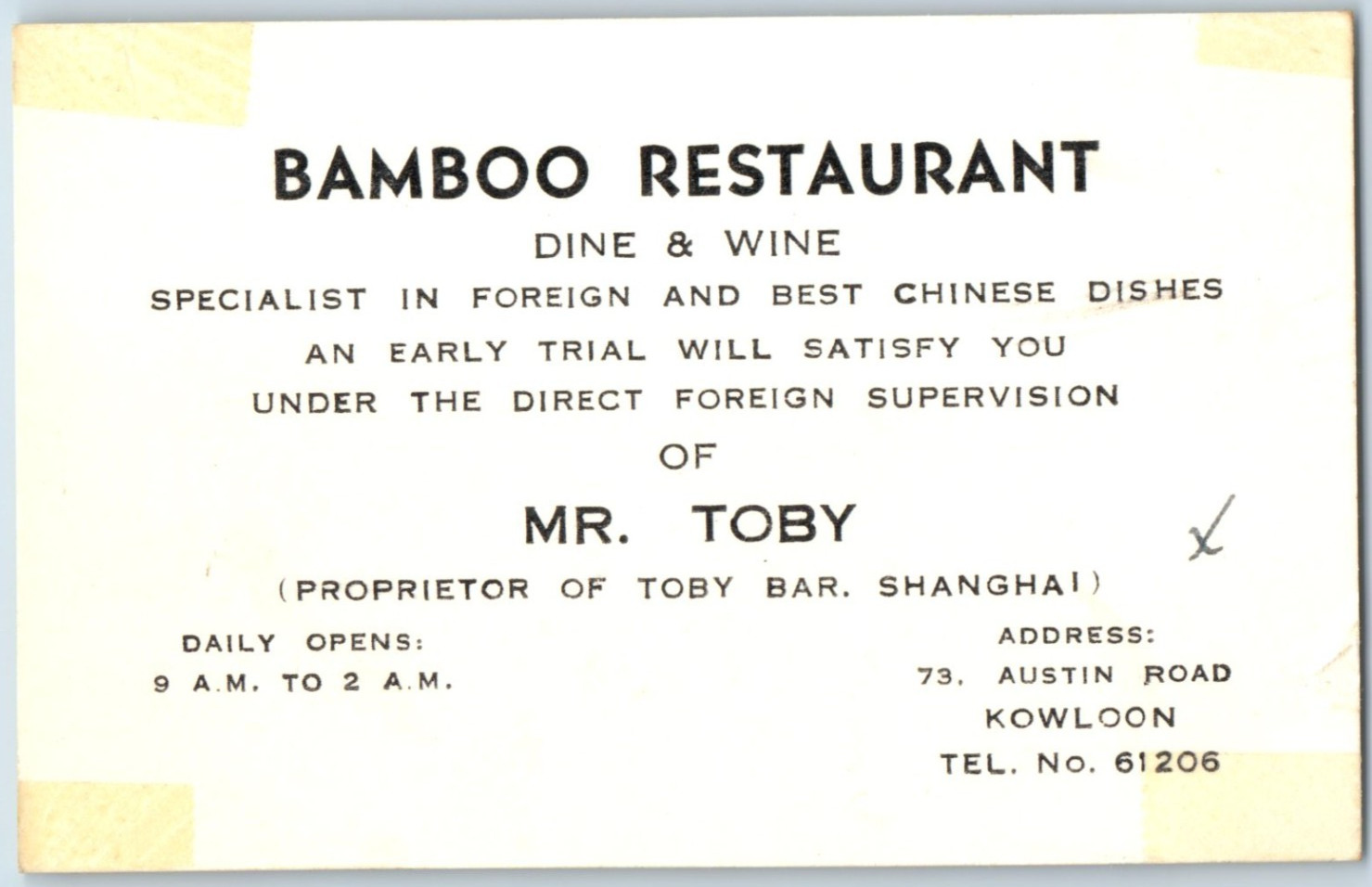 1950s Bamboo Restaurant Kowloon China Toby Bar Business Card F156