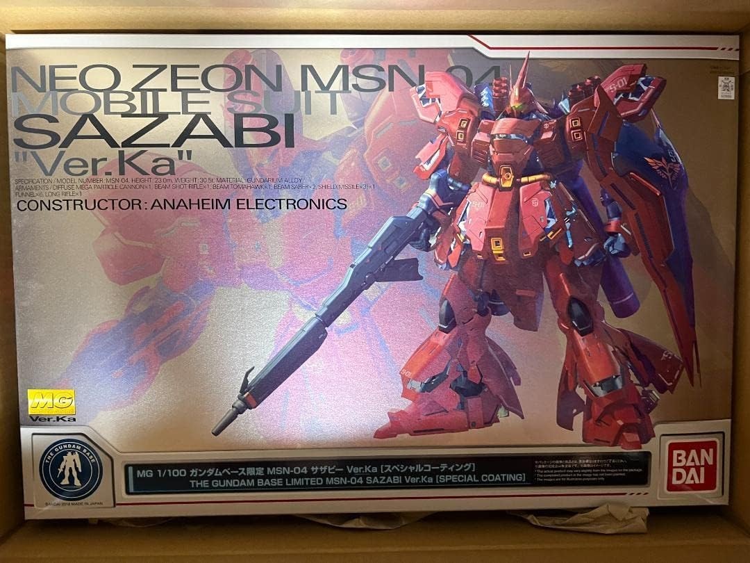 Mobile Suit Gundam Char's Counterattack Sazabi Ver.Ka SP Coating ModelKit Bandai