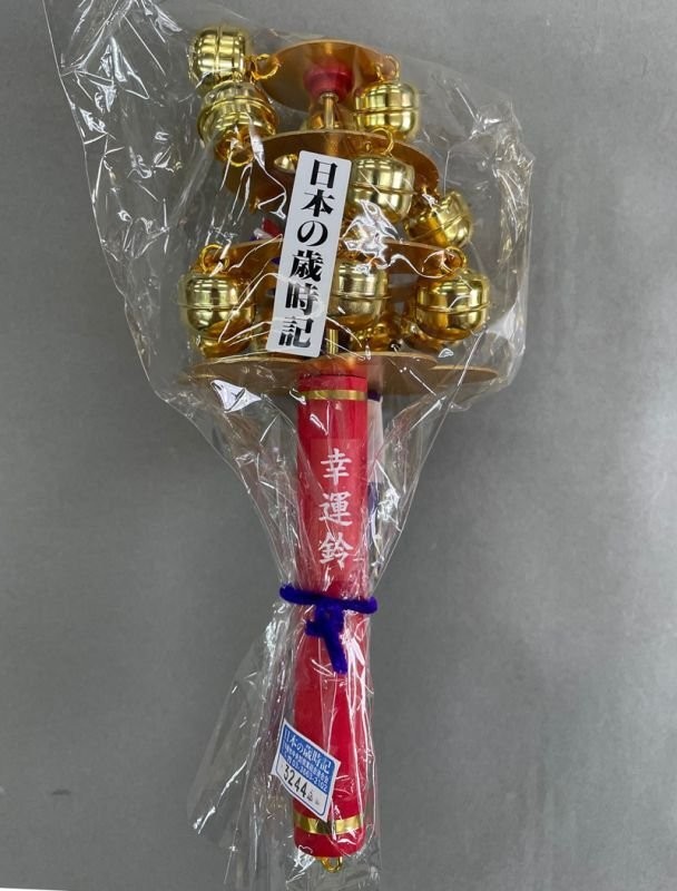 Japanese Sanbansou Bell MIKO Kagura Suzu Shinto Shrine Size:Large New