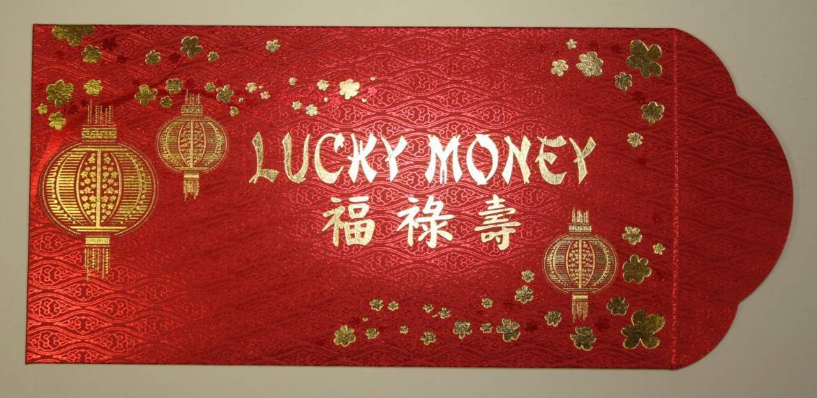 Pack of 25 Deluxe LUCKY MONEY Red Envelopes CHINESE NEW YEAR Hongbao Pack 7x3.5