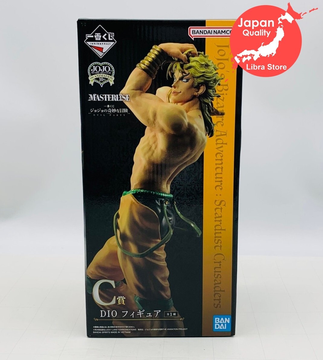 RARE JoJo\'s Bizarre Adventure EVIL PARTY Kuji DIO Figure from JAPAN
