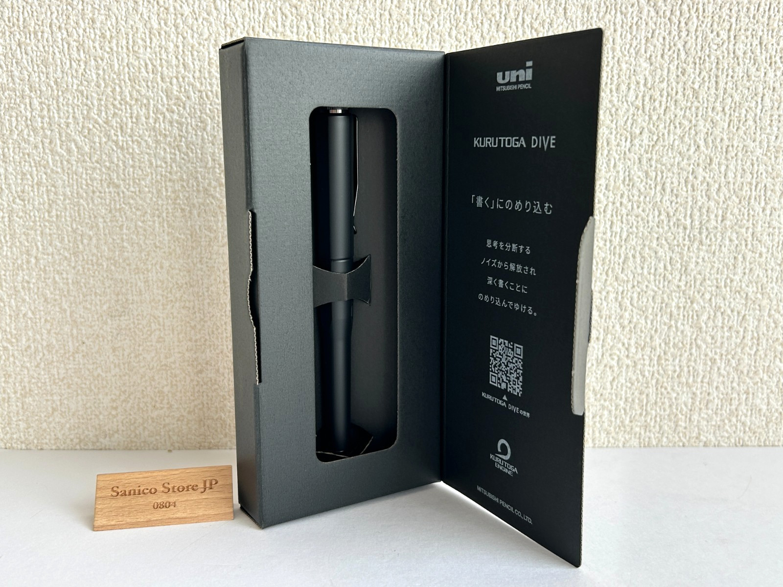 Uni Kuru Toga Dive Mechanical Pencil 0.5mm Full Black Mitsubishi M5-7000 New MIJ