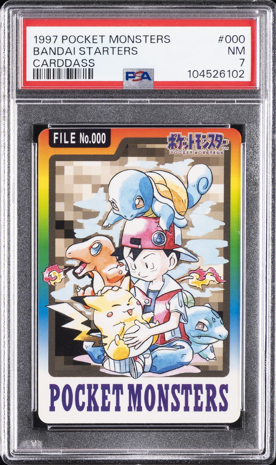 1997 POCKET MONSTERS CARDDASS #000 BANDAI STARTERS PSA 7