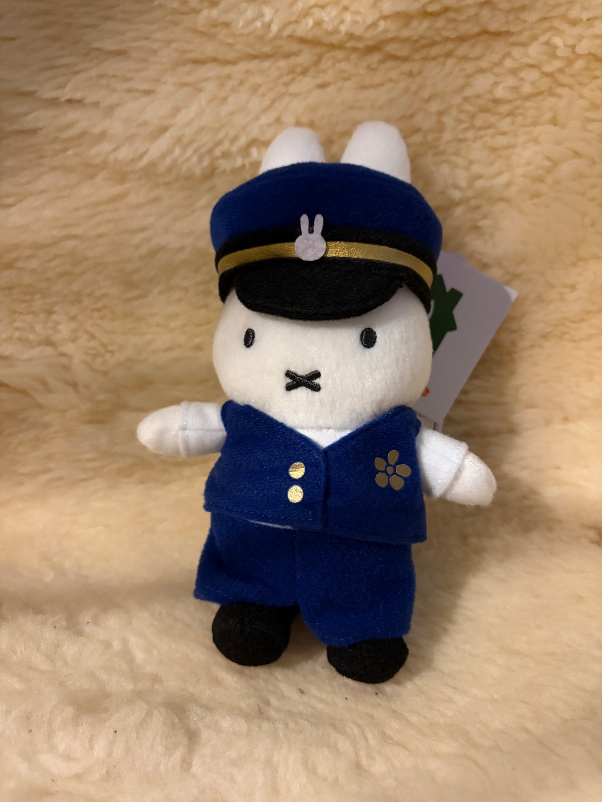 Miffy Style Tokyo Station Master Keychain - Tokyo Station Limited  /New with Tag