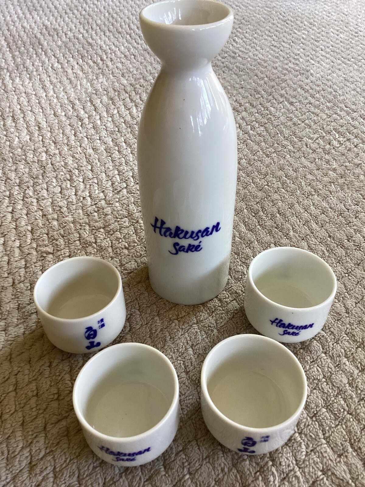 Hakusan Sake Vintage Japanese Porcelain Rice Wine Sake 5 Piece Set Made in Japan