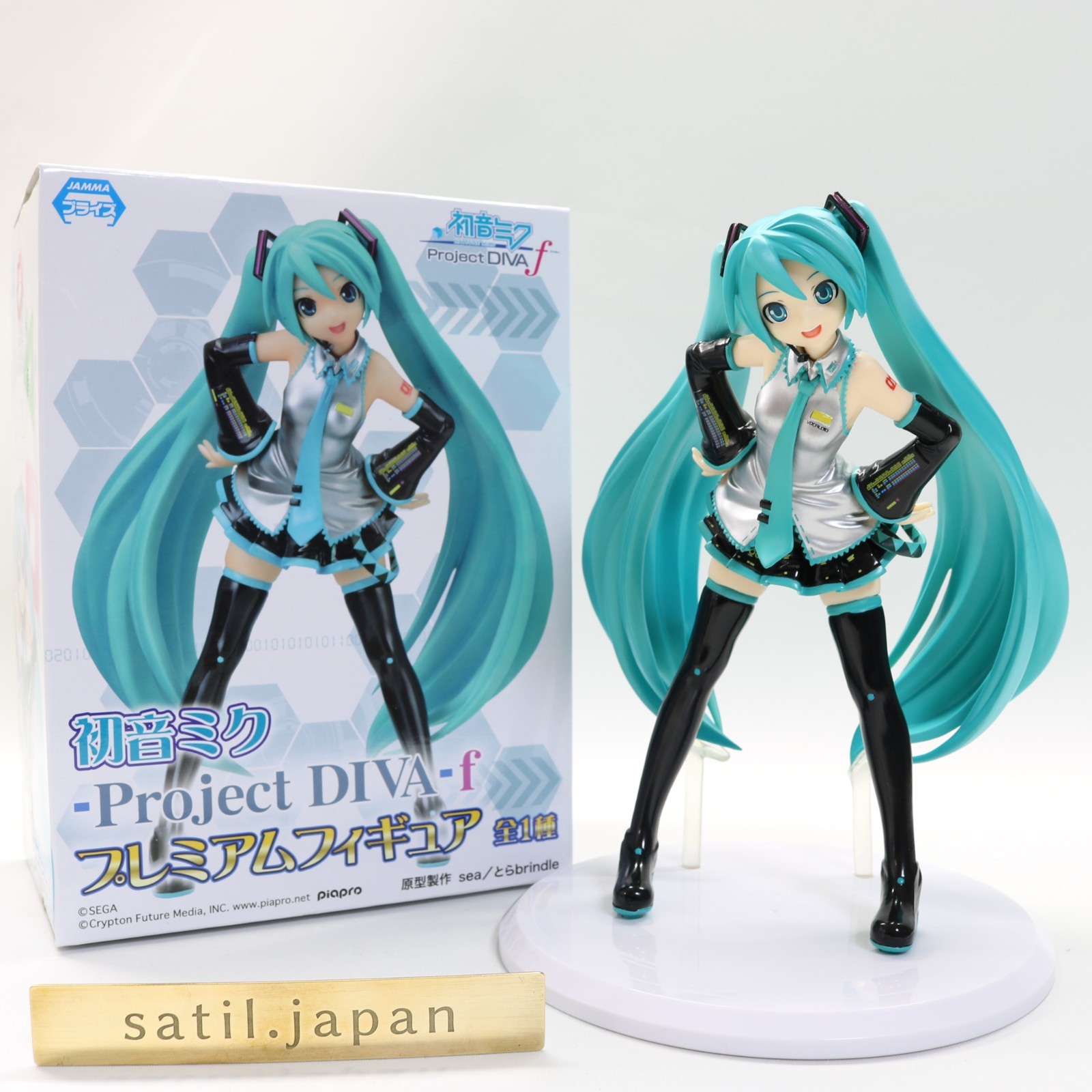 [USED] SEGA Prize Hatsune Miku -Project DIVA- f Premium Figure