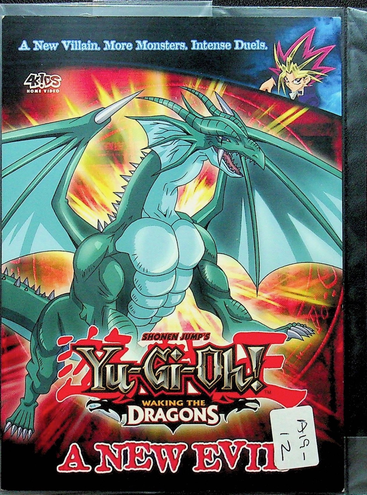 Yu-Gi-Oh 7\