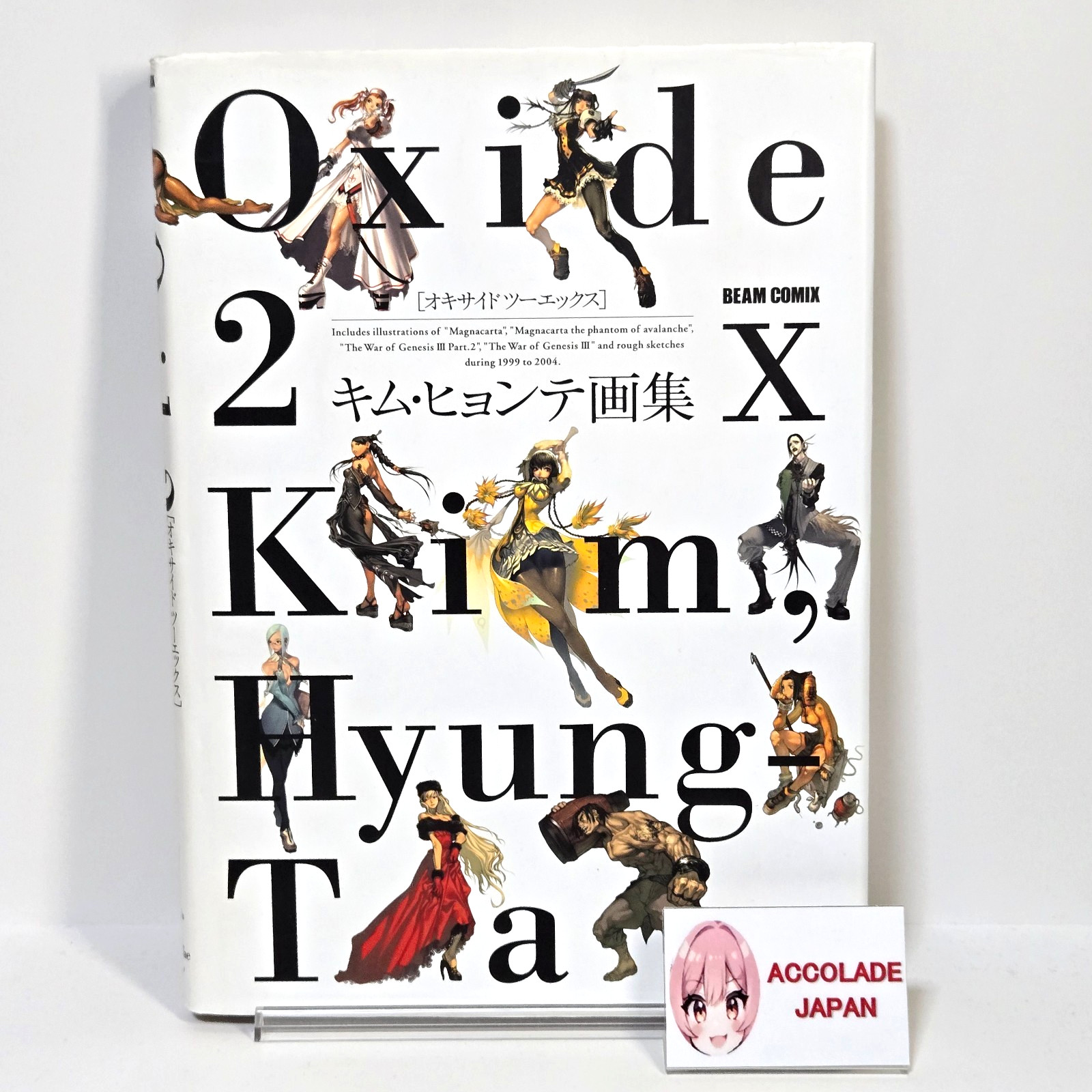 Oxide 2X Kim Hyung Tae Art Book 175P
