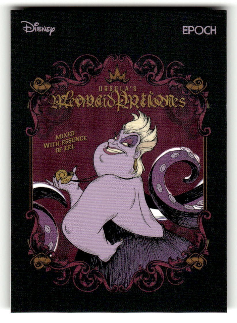 2025 EPOCH Disney Princess Ursula #56 Disney Villain Card