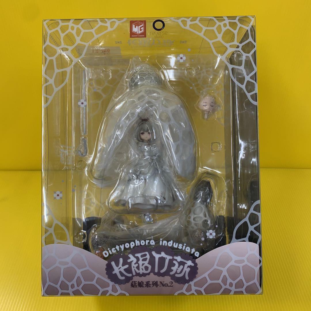 Reverse Studio Mushroom Girls Series No.2 Kinugasatake 1/1 Figure From Japan