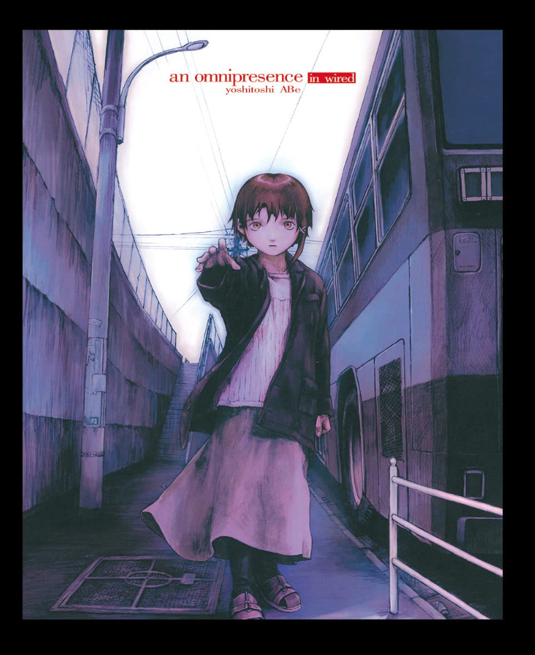 Yoshitoshi ABe serial experiments lain Art book an omnipresence in wired reprint