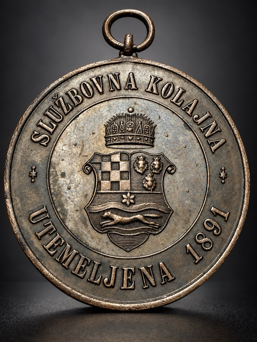 RARE 1891 Croatia Slavonia Firefighter Medal Austro-Hungarian Empire 37mm