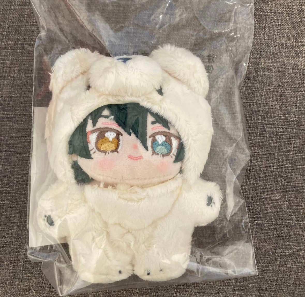 Ensemble Stars MIka Kagehira Plush doll living together 14cm Vol.1 New Japan