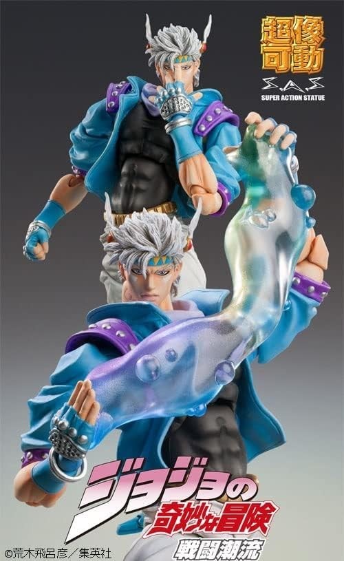 JoJo’s Bizarre Adventure- Super Action Statue - Caesar Antonio Zeppeli (Second)
