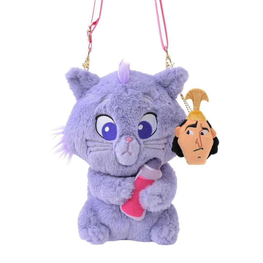 Japan Tokyo Disney Store Yzma Kitty Kronk Multi-Pochette Emperor's New