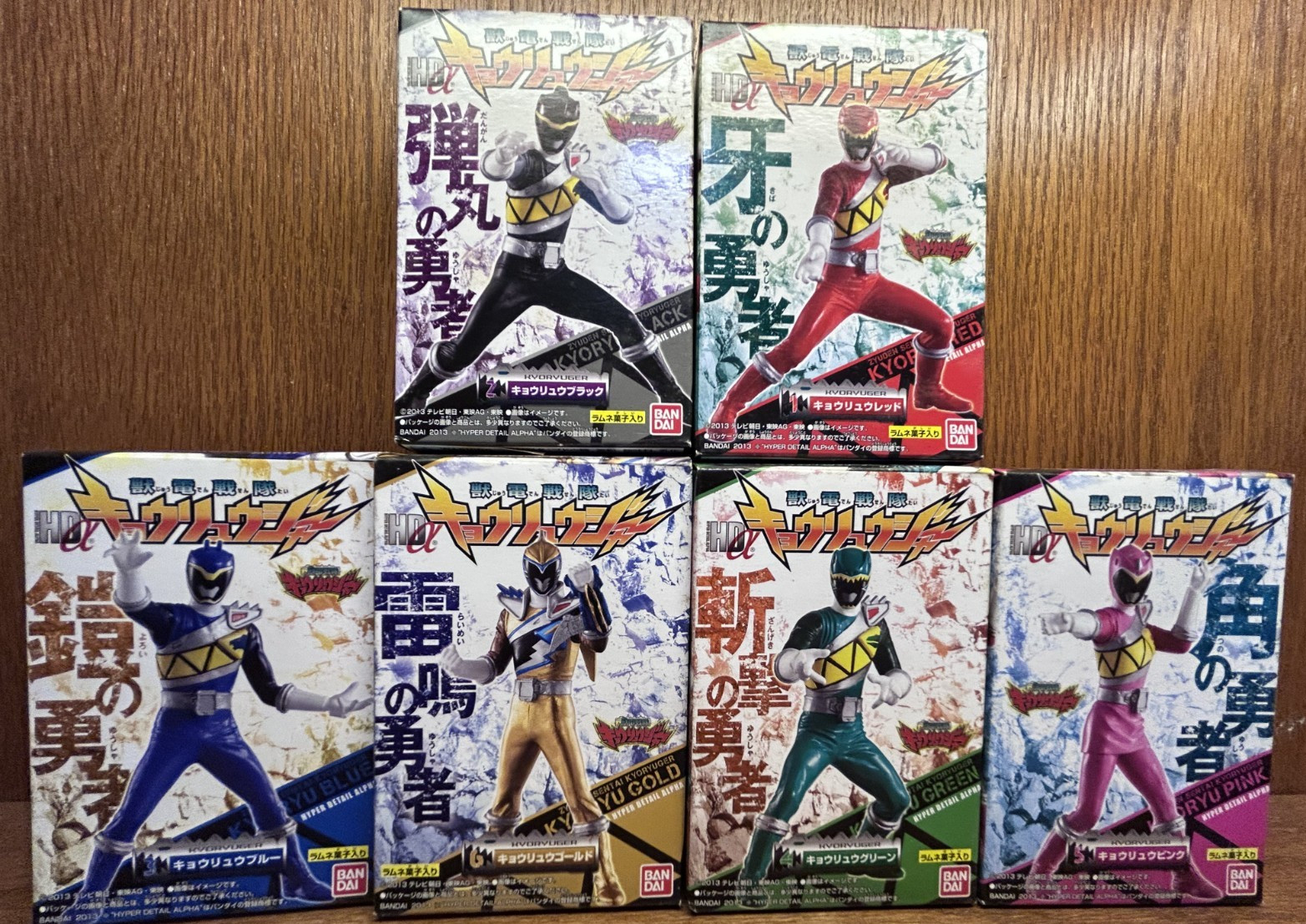 2013 Bandai HDa Zyuden Sentai Kyoryu Figure Set of 6