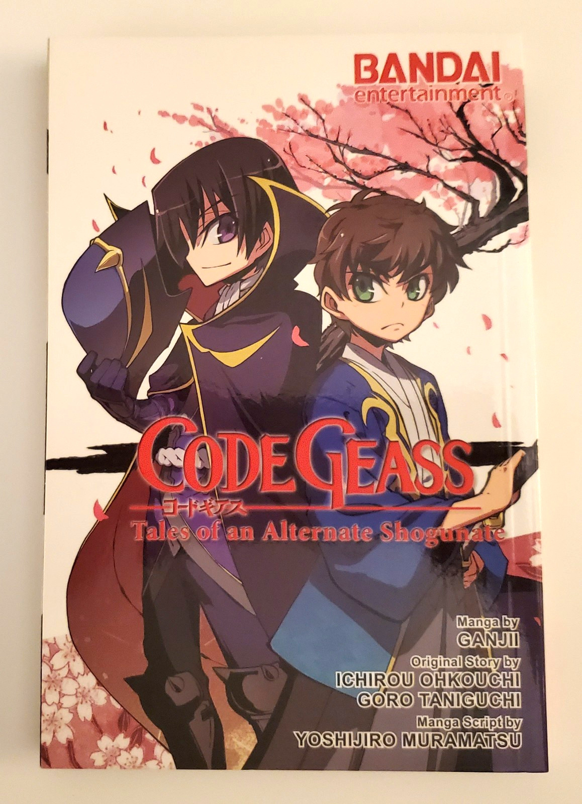 Code Geass Tales of an Alternate Shogunate English Manga Volume Paperback Bandai