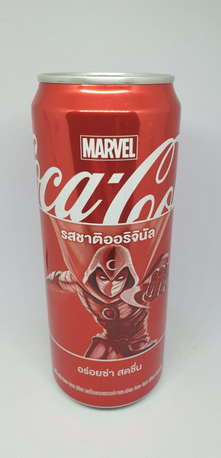 2024 Coca-Cola Superheroes MARVEL 325 ml THAILAND Empty