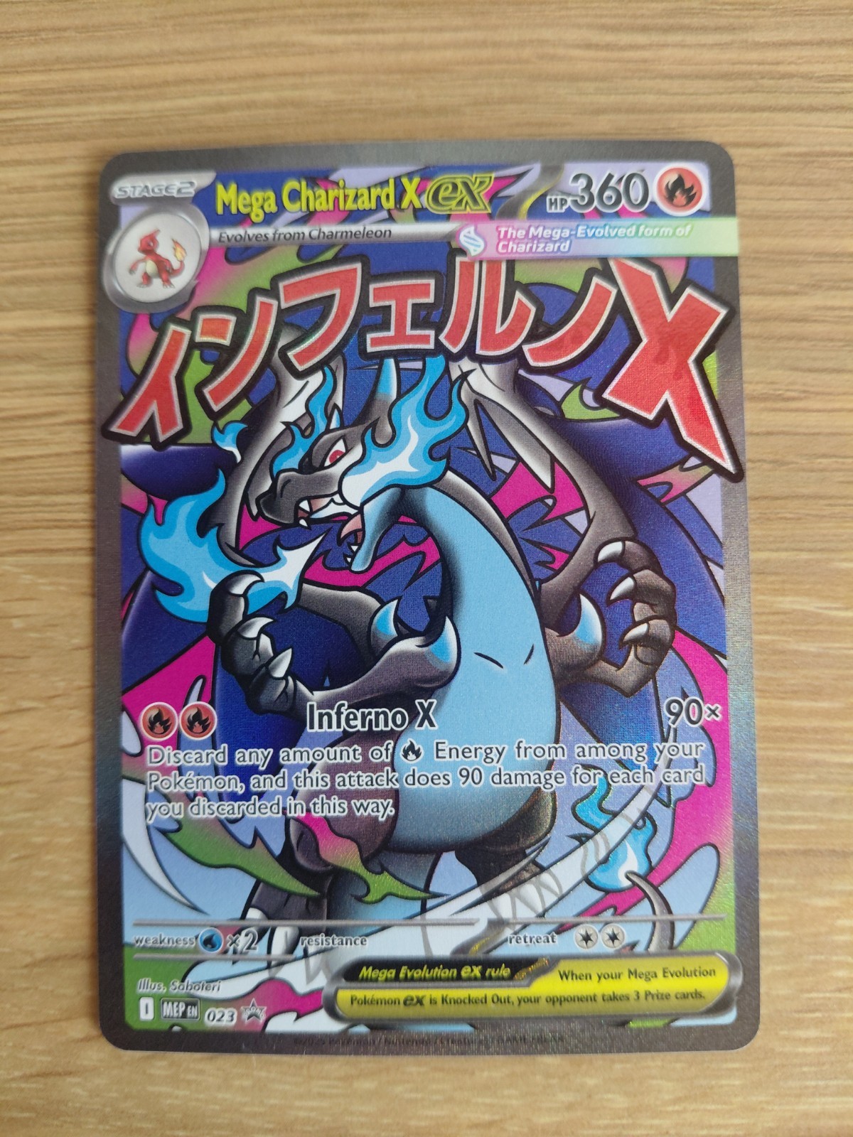 Pokemon TCG - Mega Charizard EX (023) MEPromo