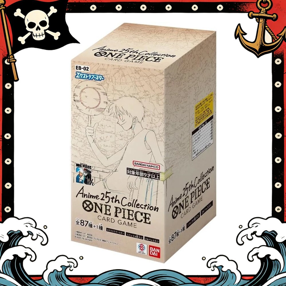 Japanese One Piece EB-02 Extra Booster Box 25th Anniversary Toei Animator Art