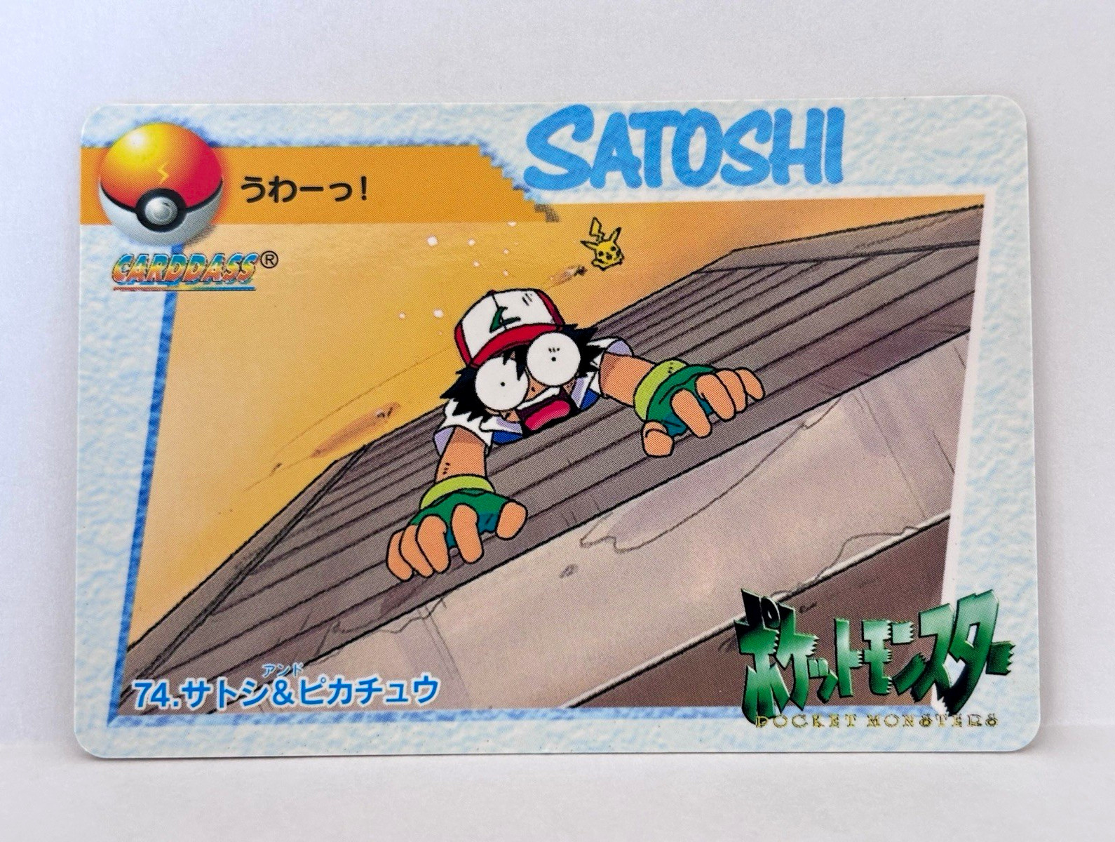 Bandai Pokémon Pocket Monsters Carddass #74 Satoshi Pikachu JP 1998