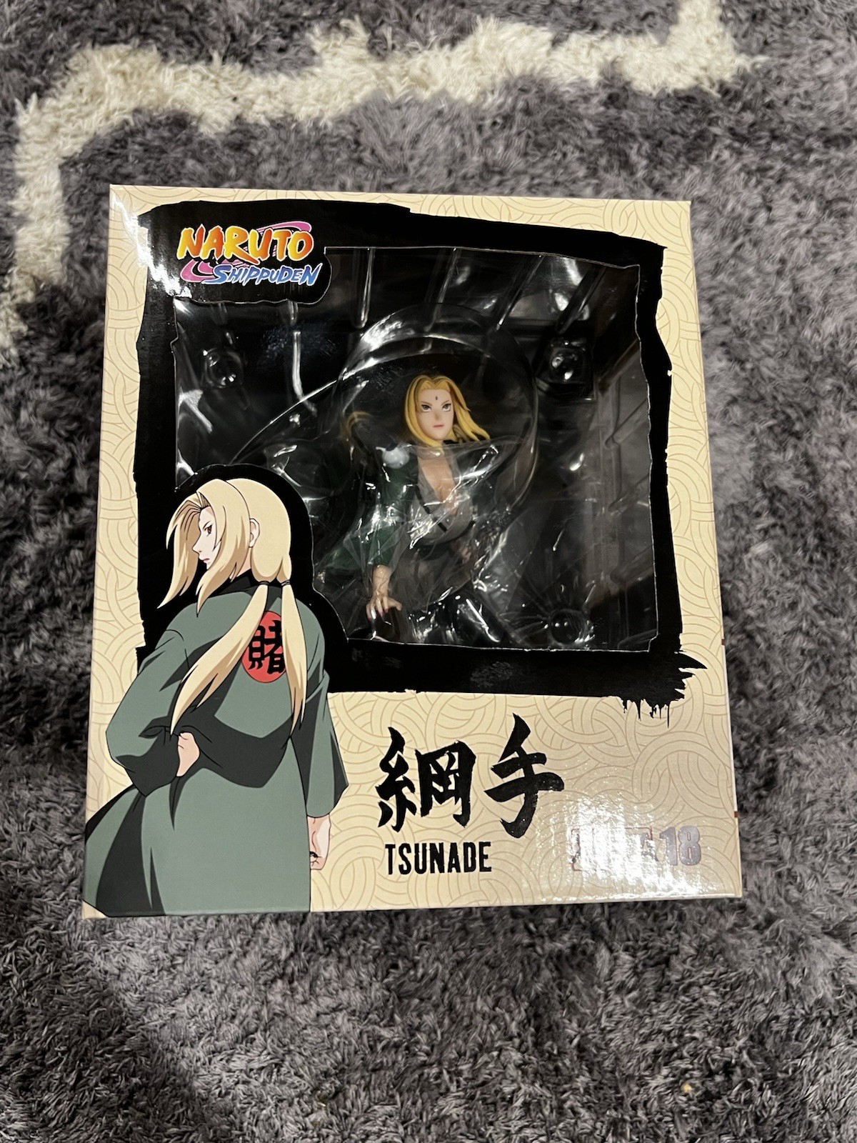 Xtra by Tsume Art Xtra18 Tsunade Naruto Shippuden Statue Figure