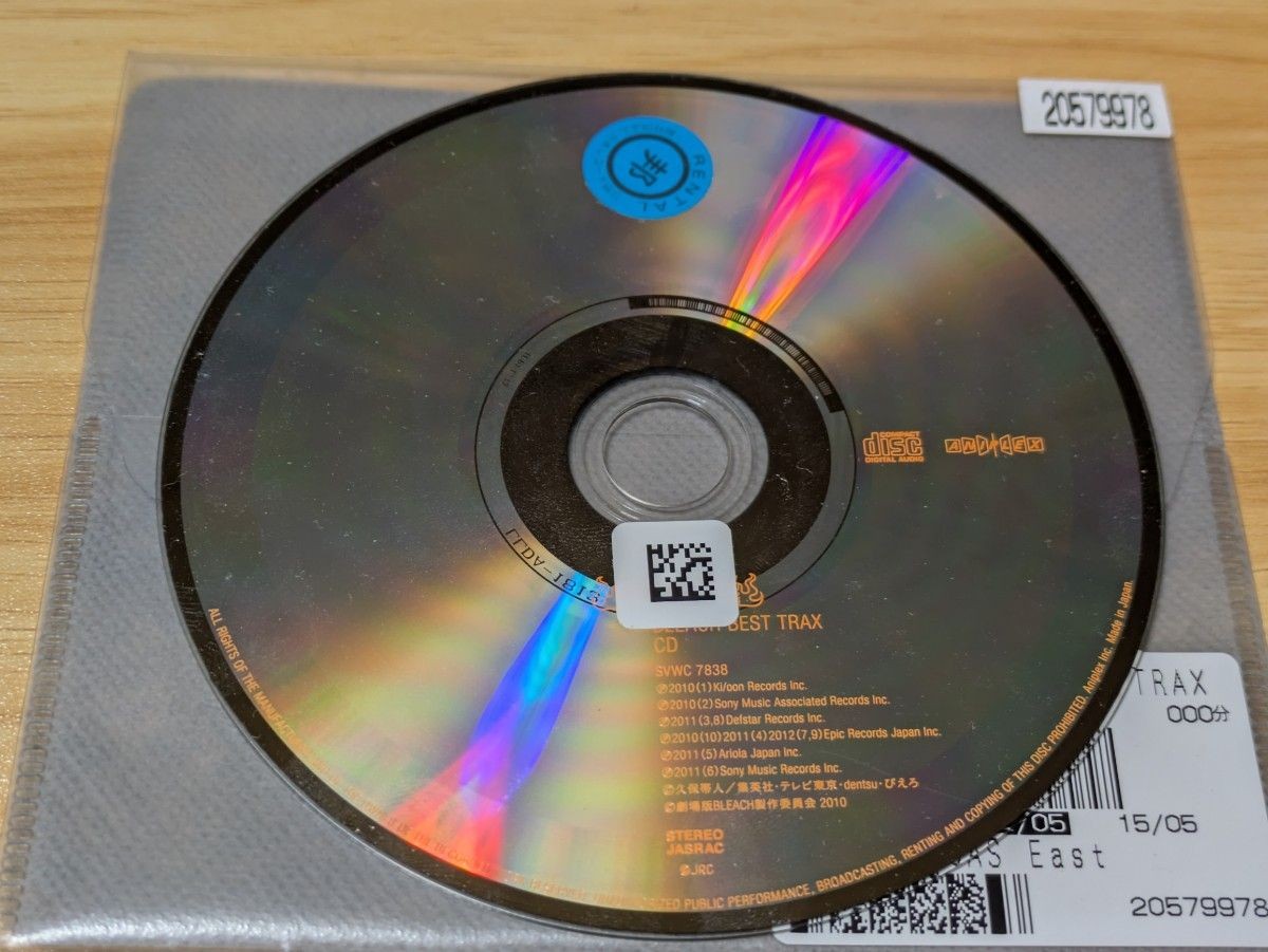 BLEACH BEST TRAX Disc Only Rental