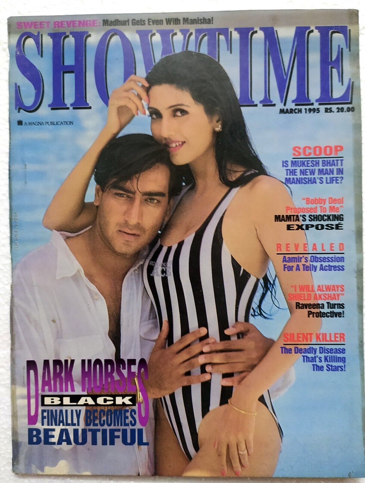 Showtime Mar 1995 Akshay Ajay Raveena Mamta Manisha Aamir Madhuri Govinda Mamik