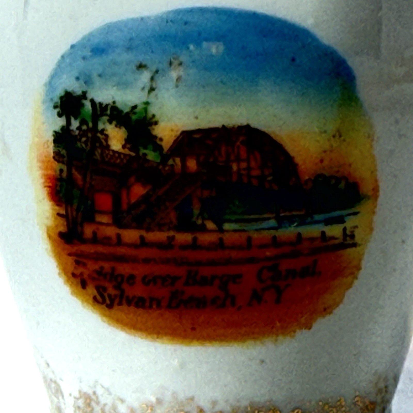 SYLVAN BEACH -  NY NEW YORK Souvenir BRIDGE OVER BARGE Porcelain Trinket CREAMER