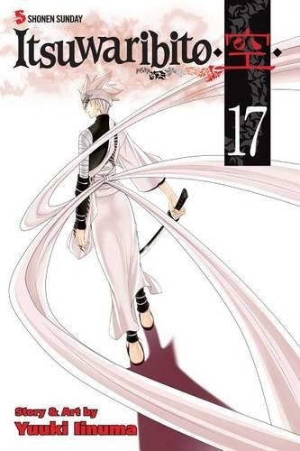 Yuuki Iinuma Itsuwaribito (Paperback) Yuuki Iinuma Itsuwaribito (Paperback)