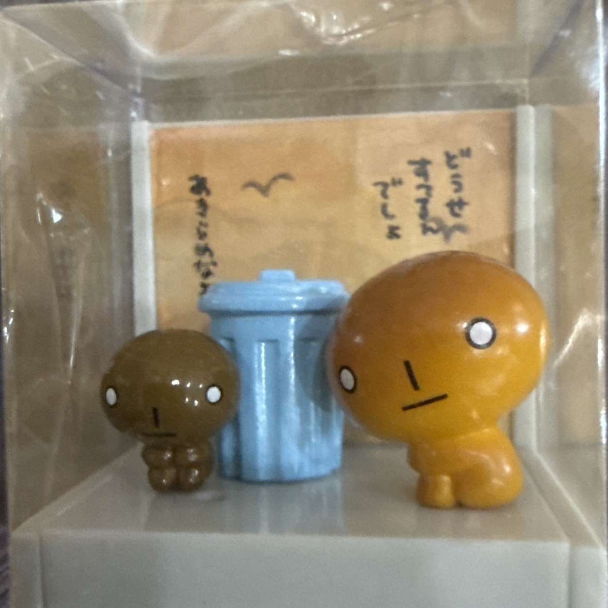Vintage San-x Kogepan Bread Bakery Diorama Keychain 2000