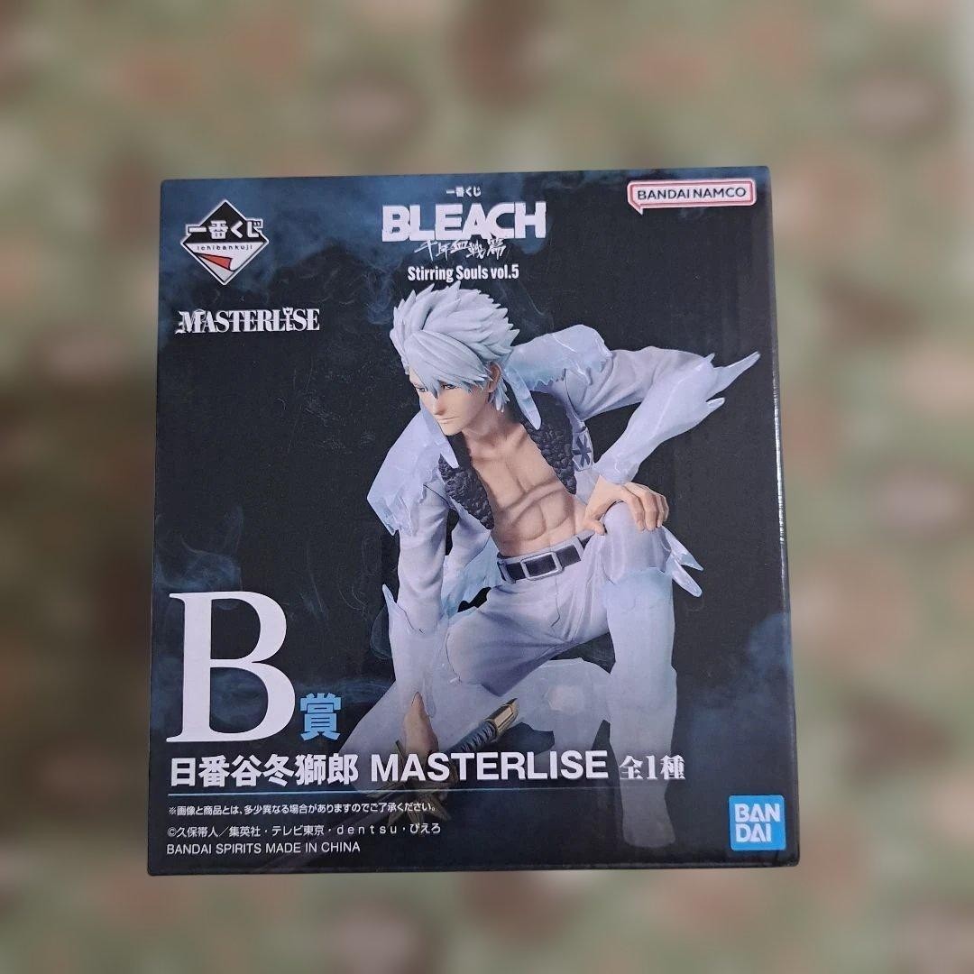 Ichiban Kuji BLEACH Toshiro Hitsugaya B Prize MASTERLISE Figure Japan Age14+