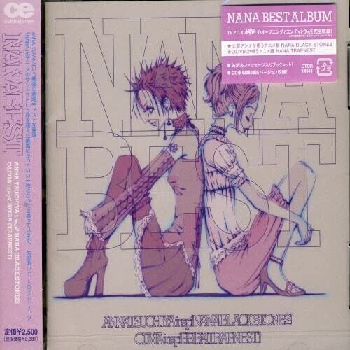 NANA BEST ALBUM CD ANNA  inspi’ NANA(BLACK STONES),OLIVIA inspi’ REIRA(TRAPNEST)