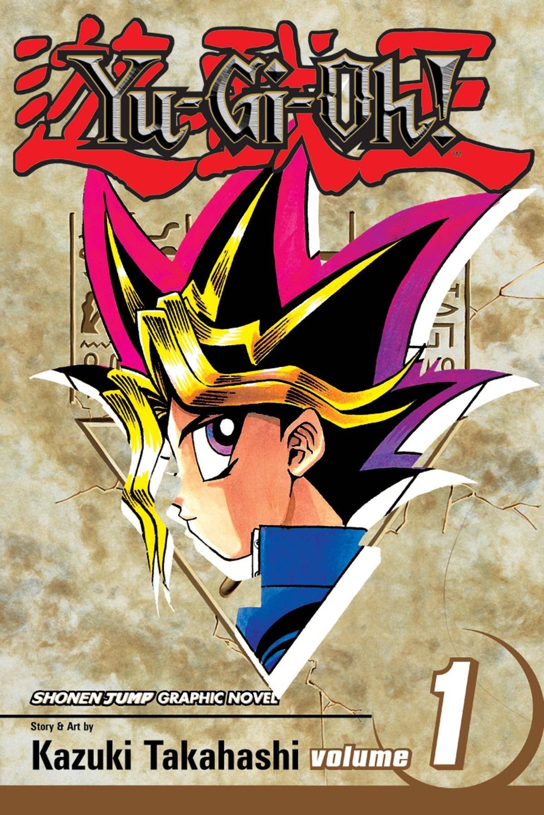 Yu-Gi-Oh Vol. 1