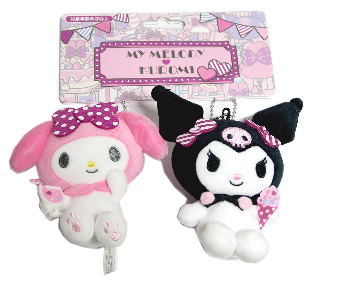 Sanrio My Melody 50th Kuromi 20th Anniversary Mini Mascot 2pc Set Japan Value