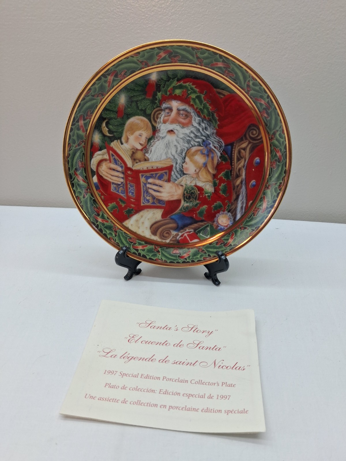 1997 Princess House Christmas Plate