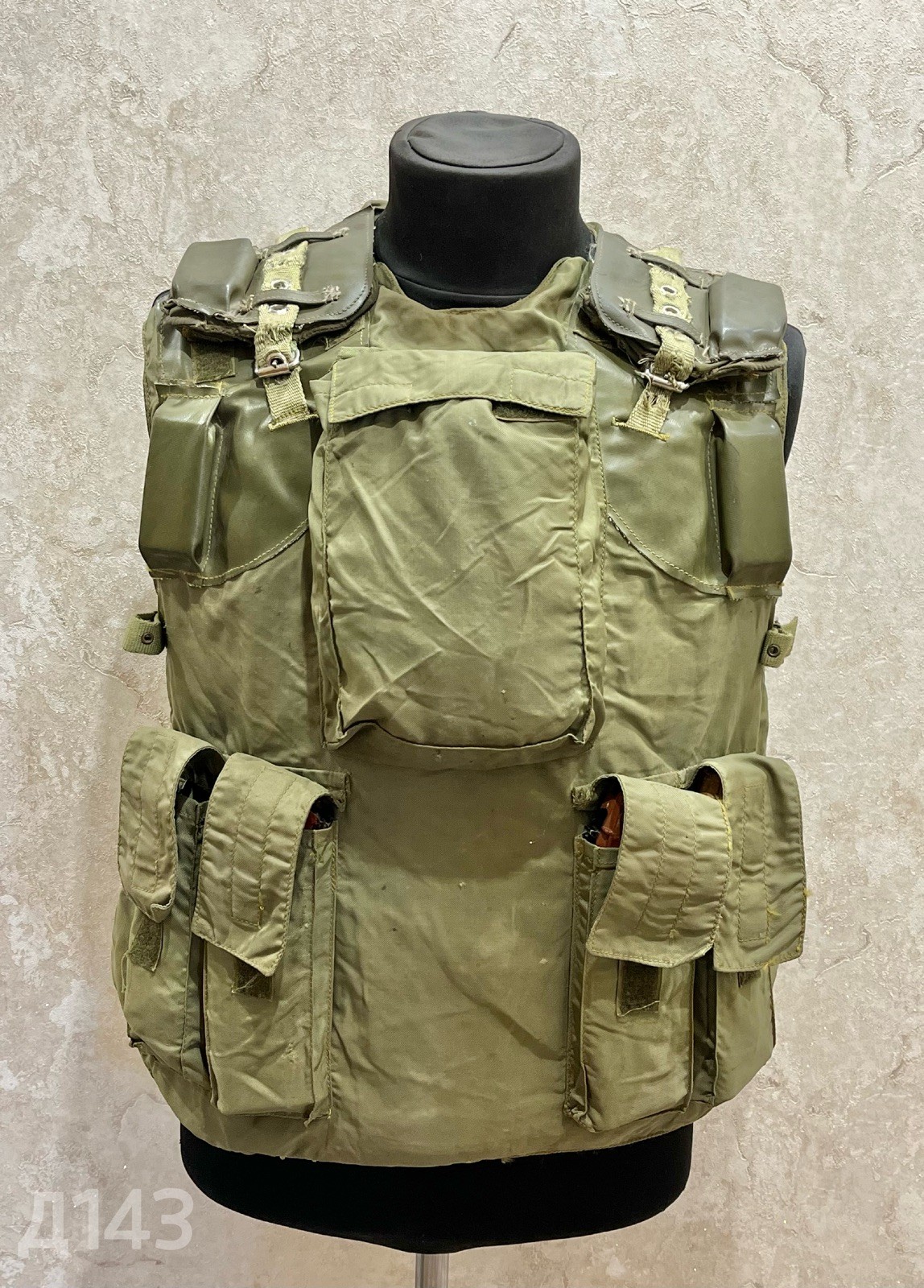 Original Soviet army 6B3T M-01 Vest  Size 2 1989