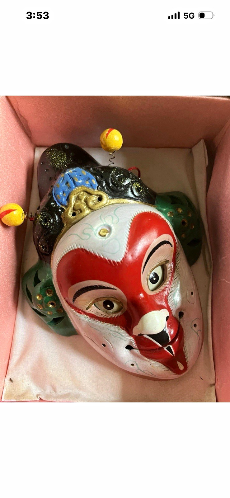 Chinese Sun Wukong Peking Opera Face Zhang Ming Monkey King 彩塑京剧脸谱 Rare