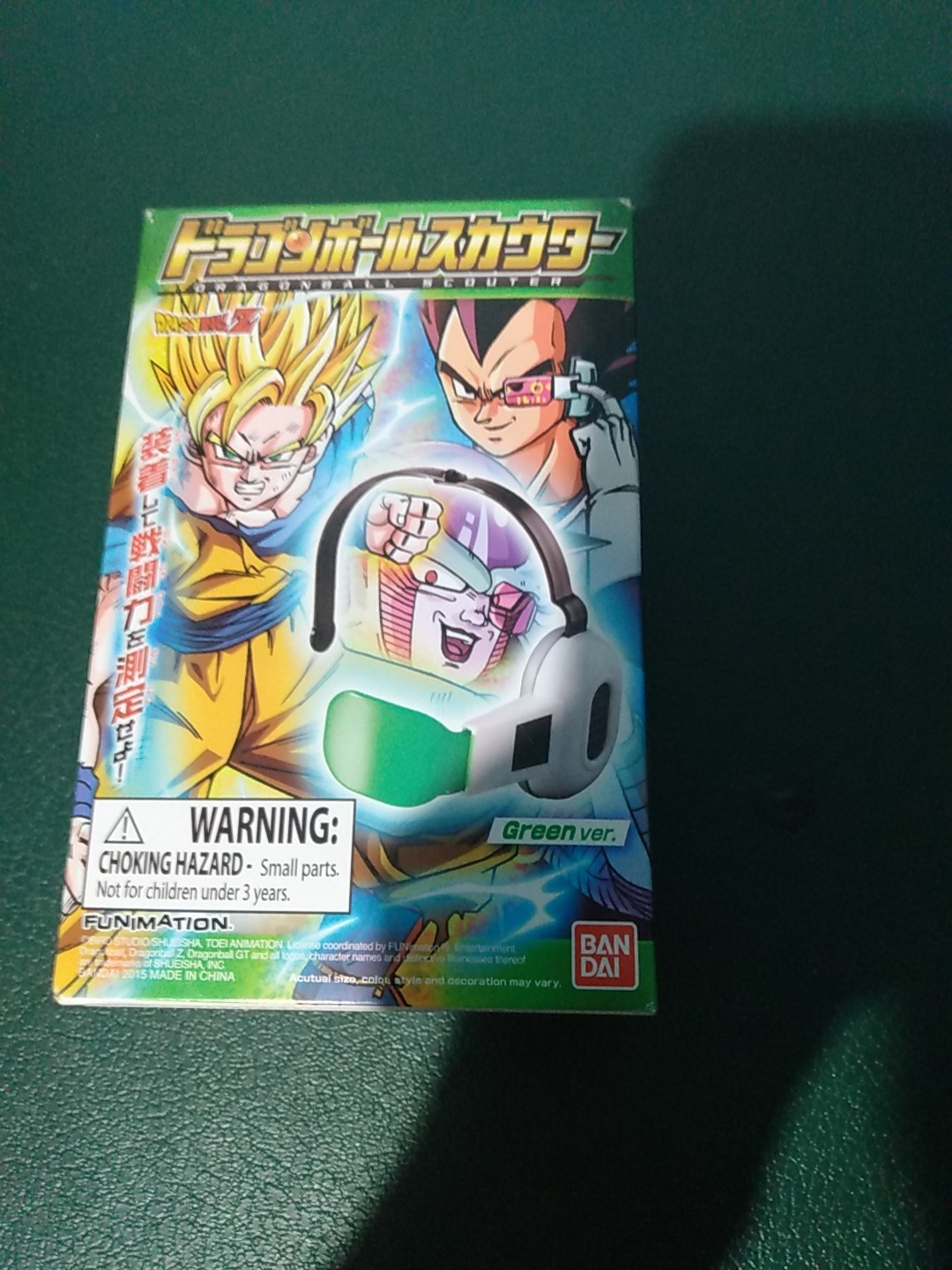Bandai Dragon Ball Z Frieza Army Scouter Green Vegeta