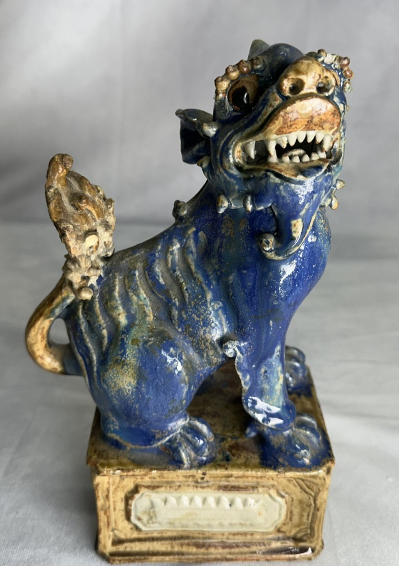 Rare Antique 1930s 9\