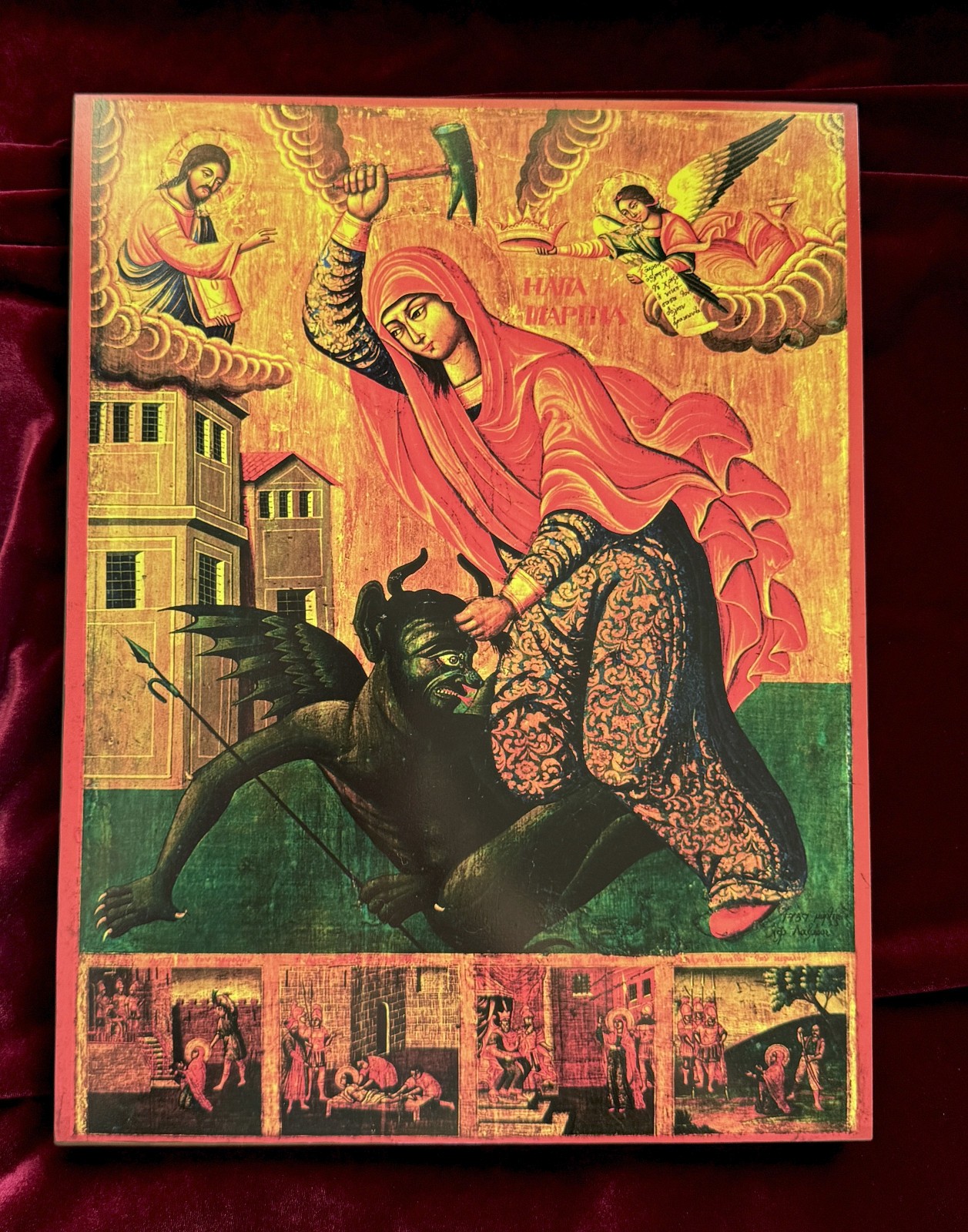 Icon of Saint Marina (Margaret) of Antioch \