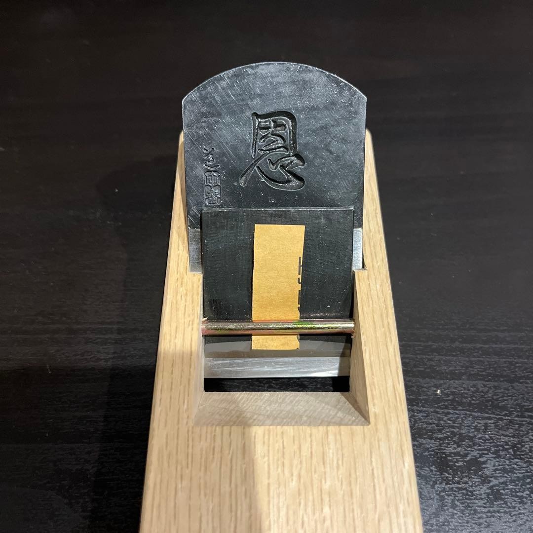 Tasai Japanese Hand Plane Kanna 65mm ON - Wooden Box Included Unused 田齋
