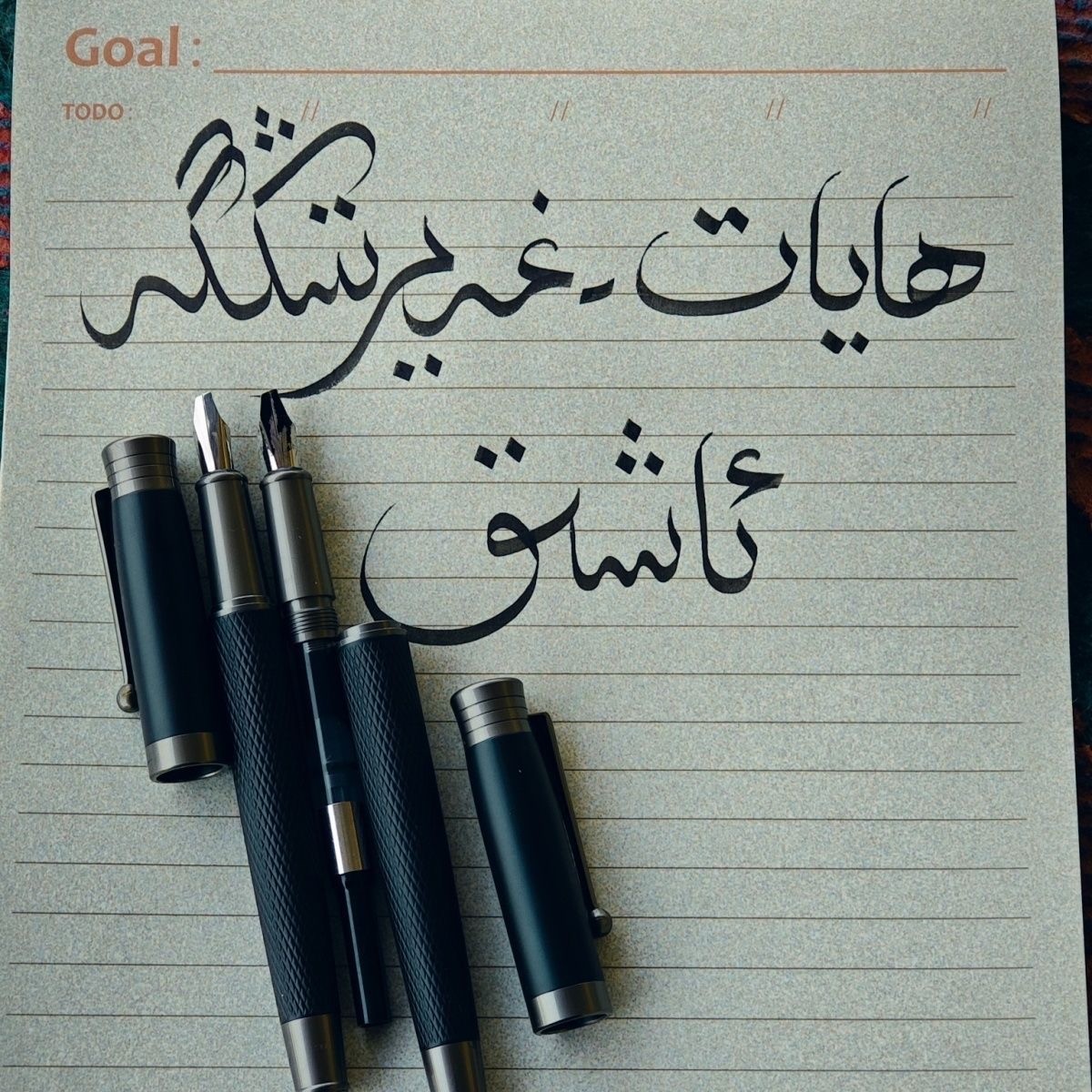 2 Pcs Metal‑Body Fountain Pens with Stub Nib for English & Arabic Calligraphy